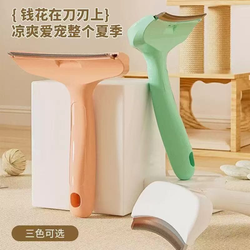 Pet De-shedding Comb Macaron Simple Pet Cat Fur Trimmer Dog De-shedding Brush Curved Blade