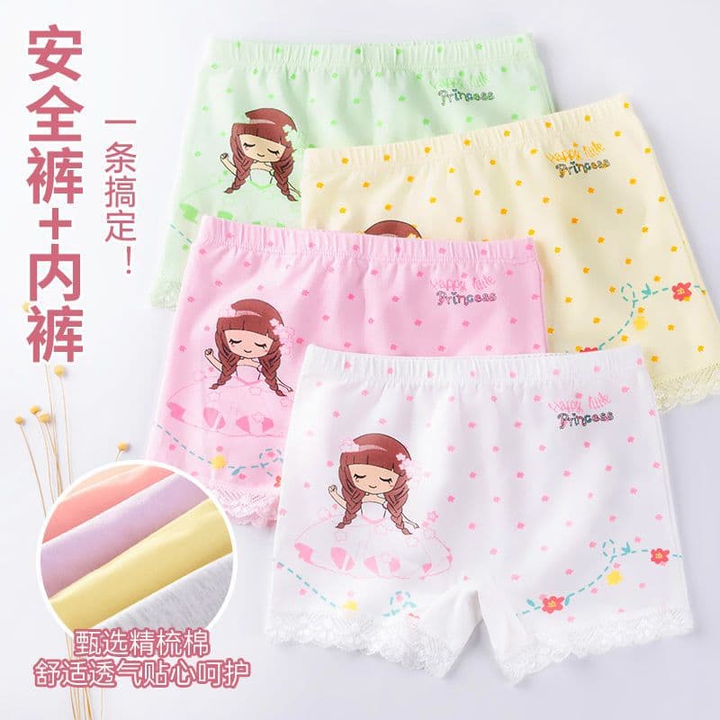 Girls Cotton Safety Shorts Summer Toddler Three-Quarter Anti-Exposure Children's Bottom Shorts Wholesale