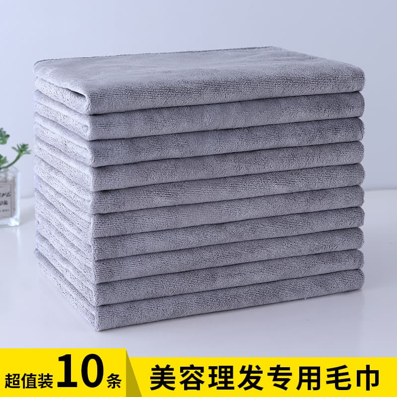 Wholesale absorbent towels for hair salons, beauty parlors, hair salons, foot baths, massage parlors, and health centers.