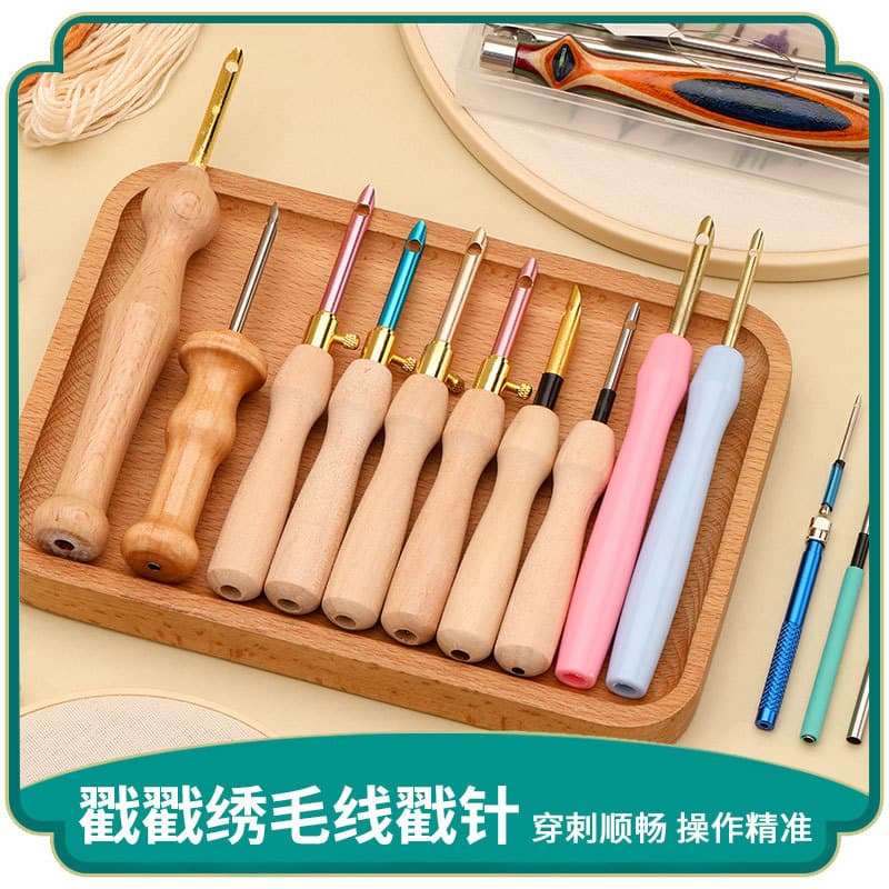 Simple Replacement Head Embroidery Needles Full Model Stitching Needles LKF Brand 100pcs Box Set Simple Style Amazon Bestseller