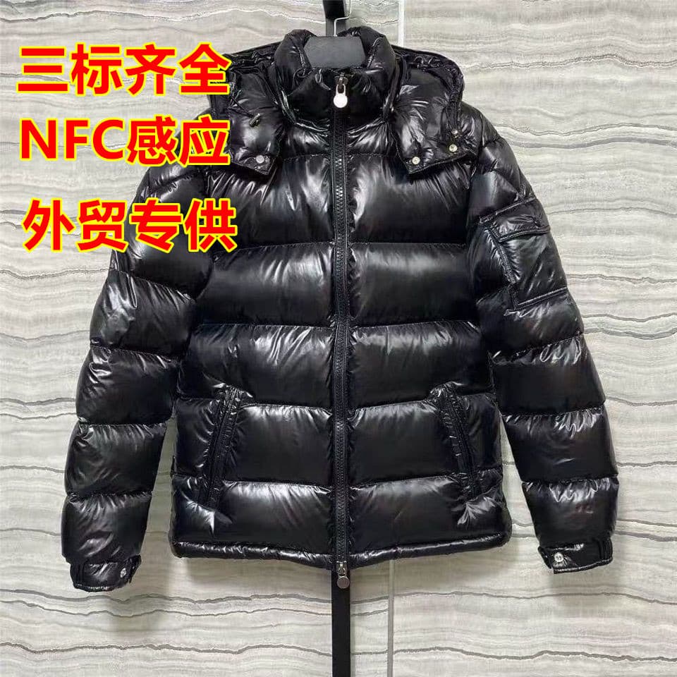 [Maya Foreign Trade Version] Mengjia Down Jacket Unisex Short Thickened White Duck Down Hooded Loose Winter Style