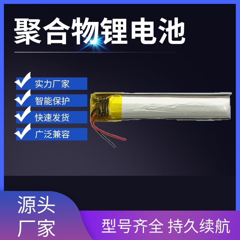 Lithium battery 401050 polymer 180mah micro camera bluetooth rechargeable battery