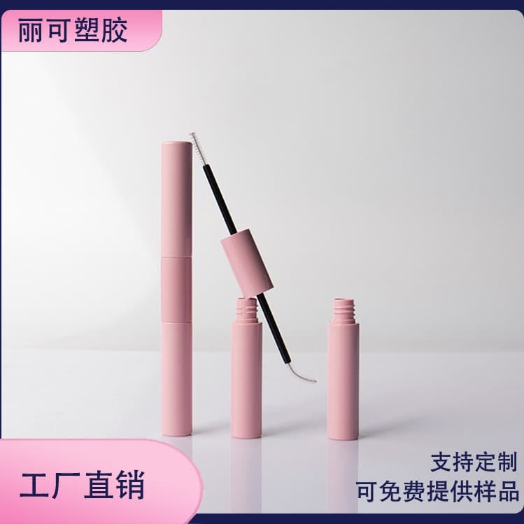 Hot-selling mascara tube, dual-head with ball-tip brush, eyelash growth serum packaging, false eyelash glue bottle, dual-head