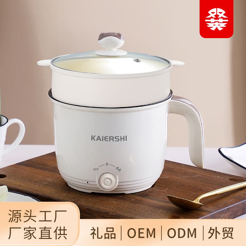 Multifunctional knob electric cooker, fast and slow speed, mini stainless steel noodle cooker for student dormitories, non-stick electric hot pot for home use