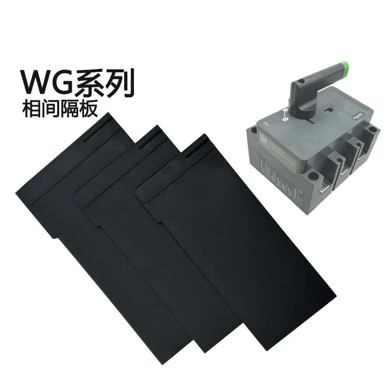 Phase Barrier Wanguo WG Load Isolation Switch Arc Barrier Insulation Flame Retardant Eco-friendly 160 Tab A New Product