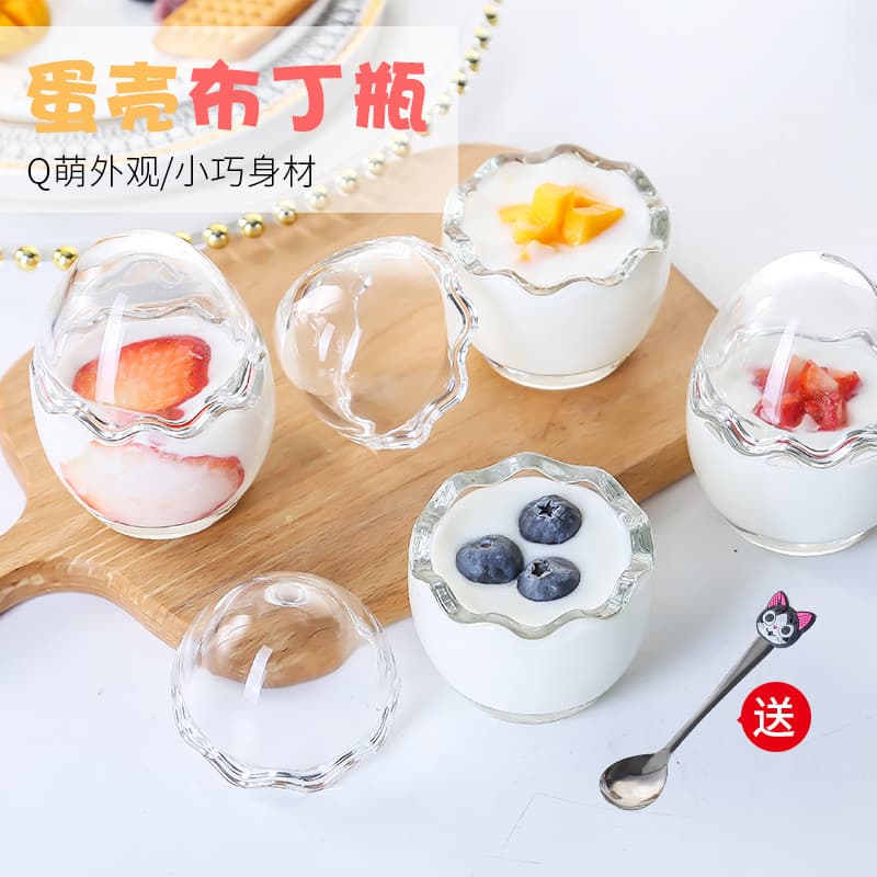 Creative Eggshell Pudding Cup Glass Transparent Double Skin Milk Mousse Glass Bottle DIY Scented Candle Cup