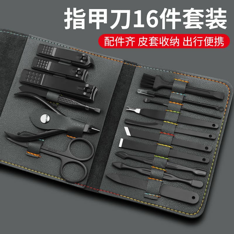 In-Stock Stainless Steel Nail Clippers, Nail Scissors, Nail Trimmers, Manicure Trimming Tools, Nail Clipper Set