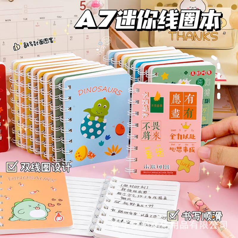 Cartoon Coil Notebook Cute Inspirational Text Side-Turn Student Exam Record Portable Pocket A7 Notebook Error Correction Book