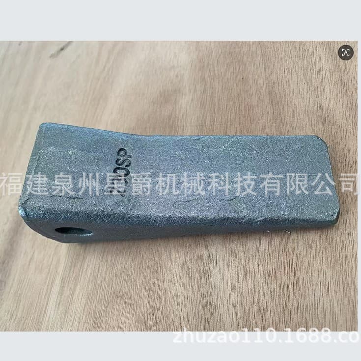 Quanzhou, Including 4044339, Single Weight 8.7kg, Unit Price 11, Including Shipping Excluding Tax
