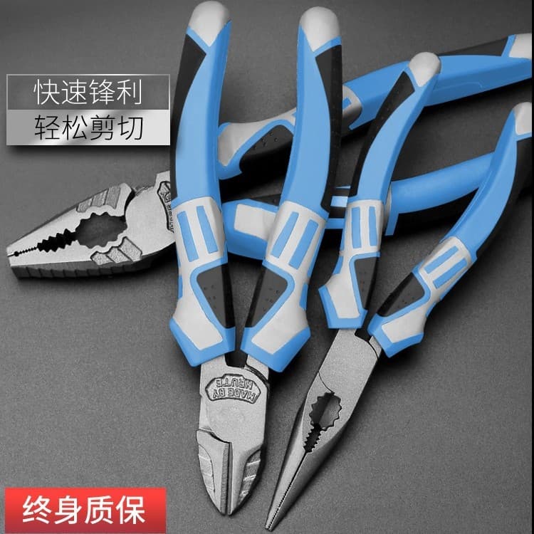 Multi-Function Pliers, Universal Industrial //-Inch Long Nose Hand Pliers, Labor-Saving Wire Cutters, Wire Strippers