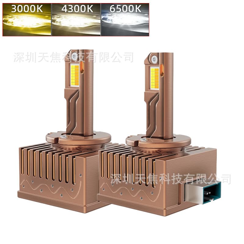 Cross-Border Hot Selling 3-Color Car LED Headlight D1S D3S High Brightness Decoding Headlight LED Car Light D2S D4S