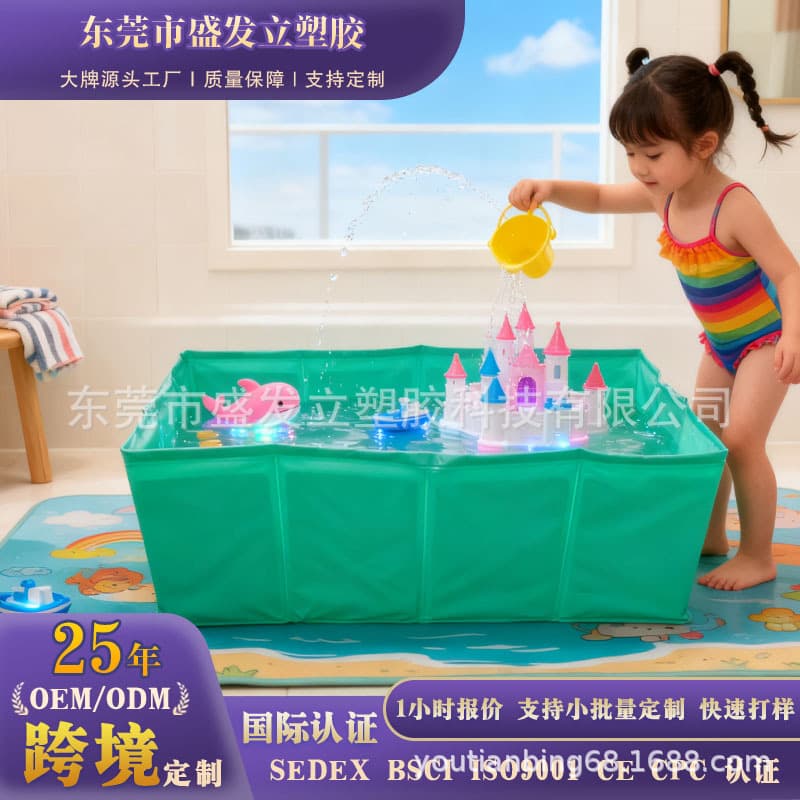 Easy-folding baby bathtub, portable and simple shower tub for home and travel, PVC wooden board storage, rectangular ocean pool.