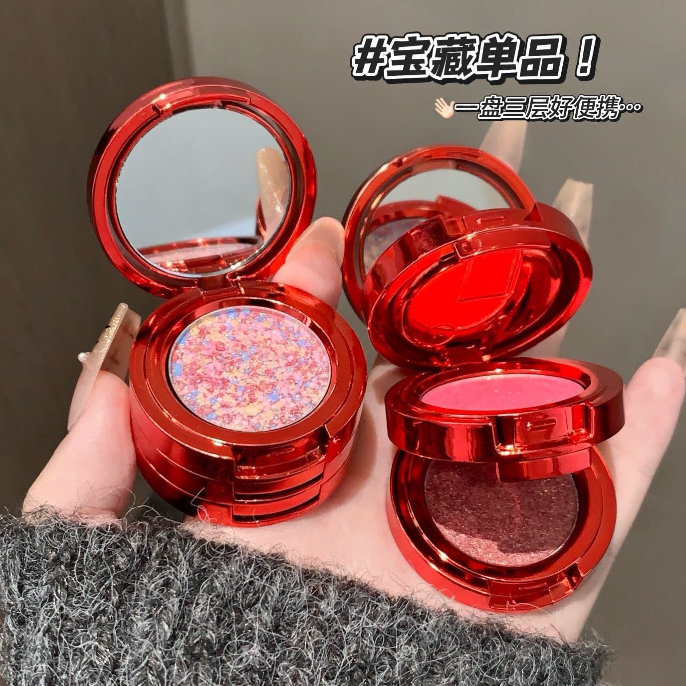 Makeup kakashow light luxury three-layer eye shadow palette pearlescent fine glitter novice daily commute light makeup earth color eye shadow