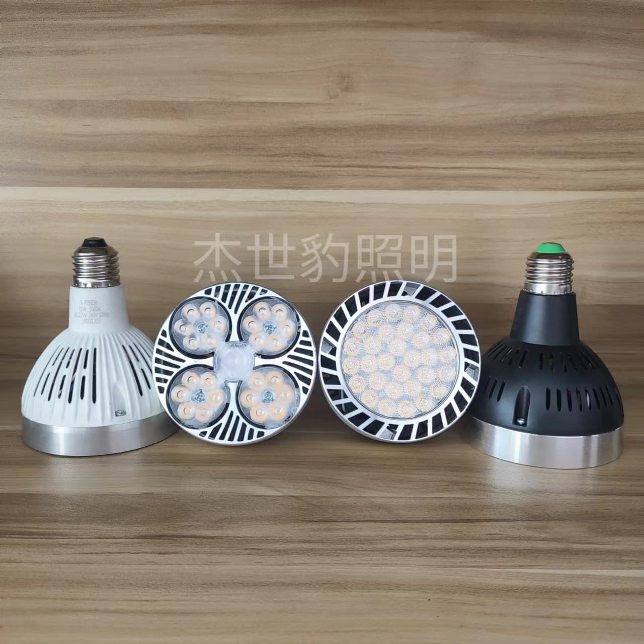 LED PAR Bulb E27 Spotlight PAR30 Bulb 35W 40W 45W PAR30 Light Source Energy Saving High Brightness Track Spotlight