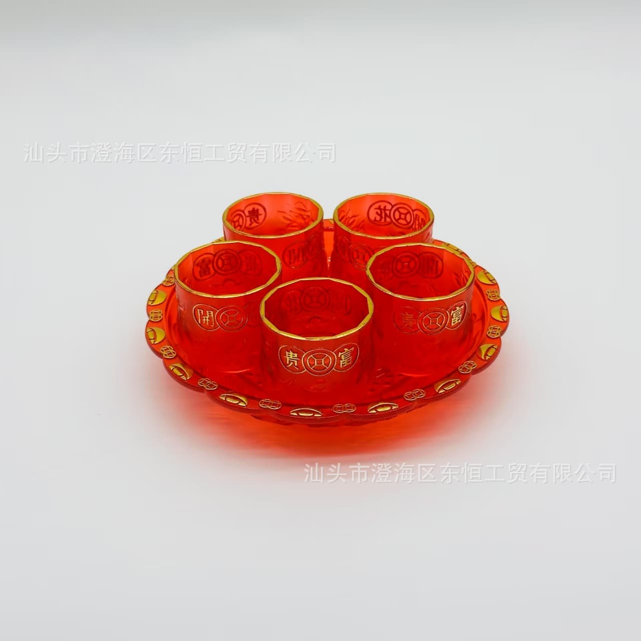 Dongheng New Model DH2414 1 Tray 5 Cup Set, Five-Cup Prosperity Tray, Buddhist Altar Offering Tray