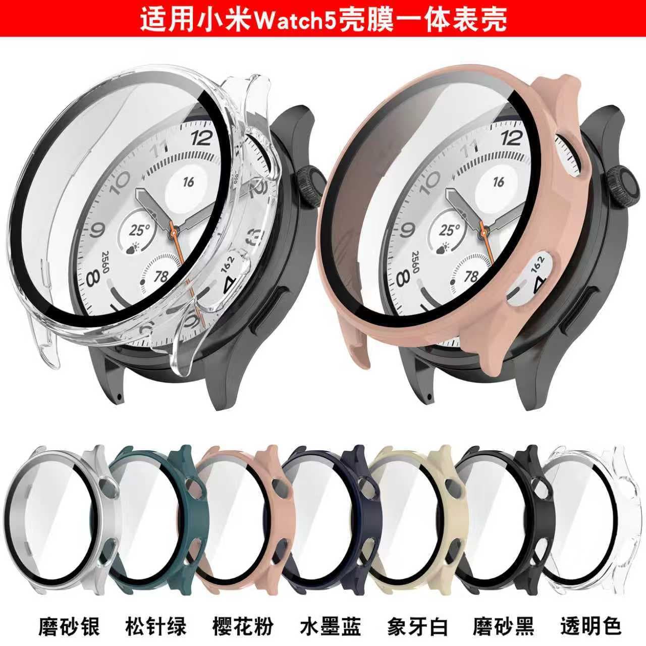 Compatible with Xiaomi Watch5 Protective Case Xiaomi Watch5 Case and Film Integrated Watch Case PC Tempered Glass Film
