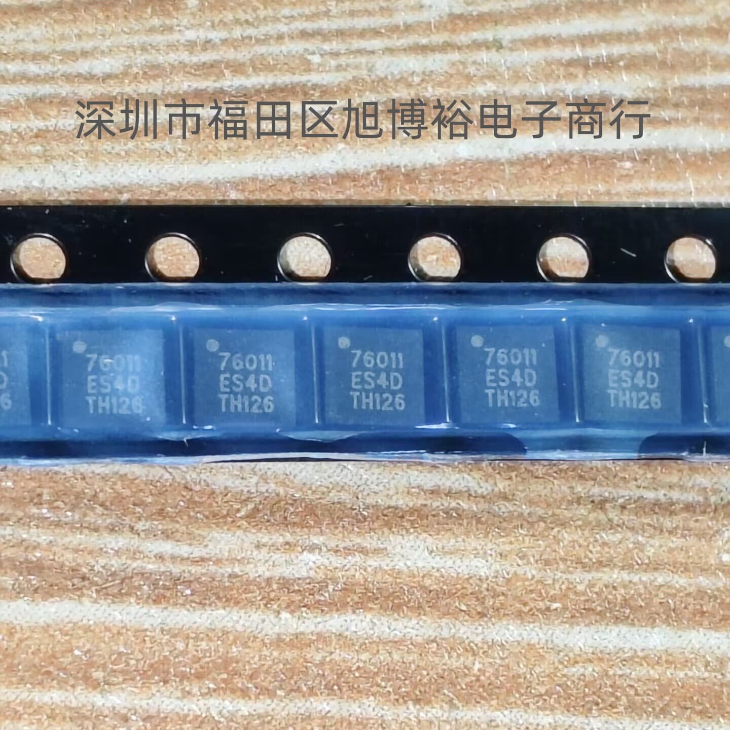 TQM776011/RF Amplifier Module Single Power Amplifier 1.95GHz/QFN-10 Marking 76011