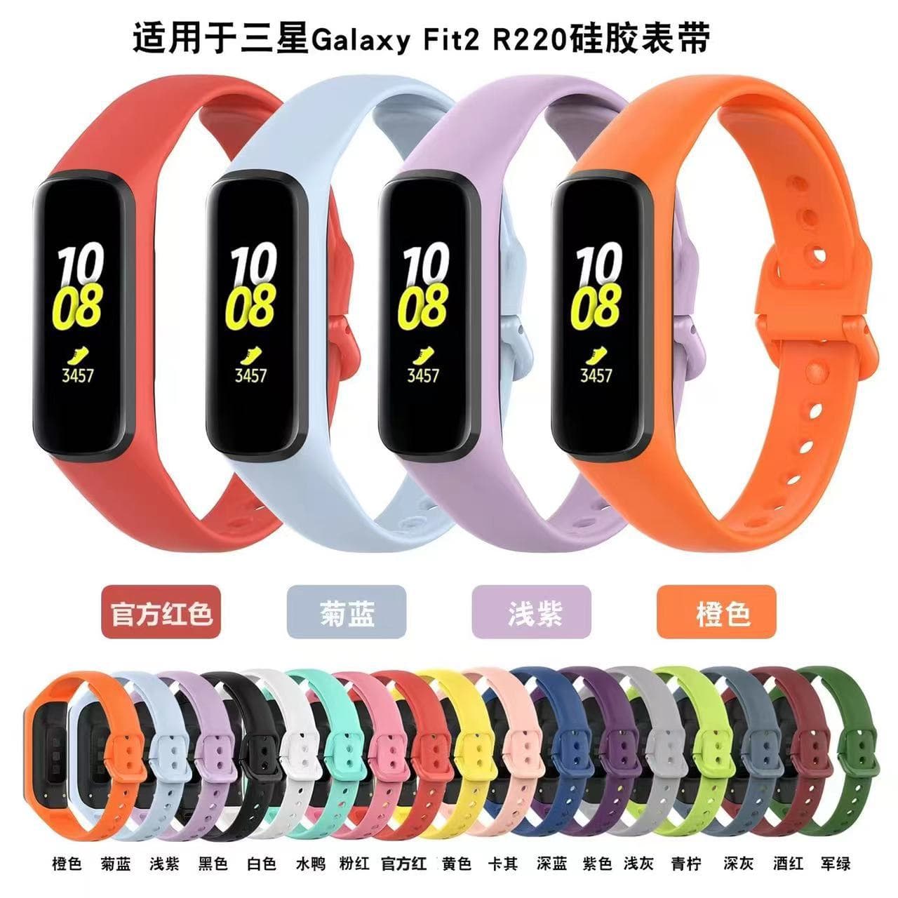 Digital Computer/smart Watch Strap Smart Watch Band Replacement For Series 3 4 5 6 7 Stainless Steel Mesh Strap