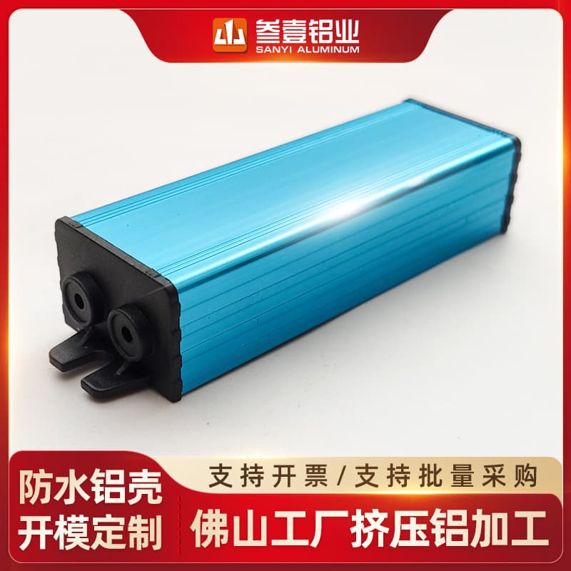 30*22 LED Waterproof Driver Box Aluminum Profile Shell, Flat Panel Light Switch Junction Box Aluminum Case, Bath Heater Power Supply Shell