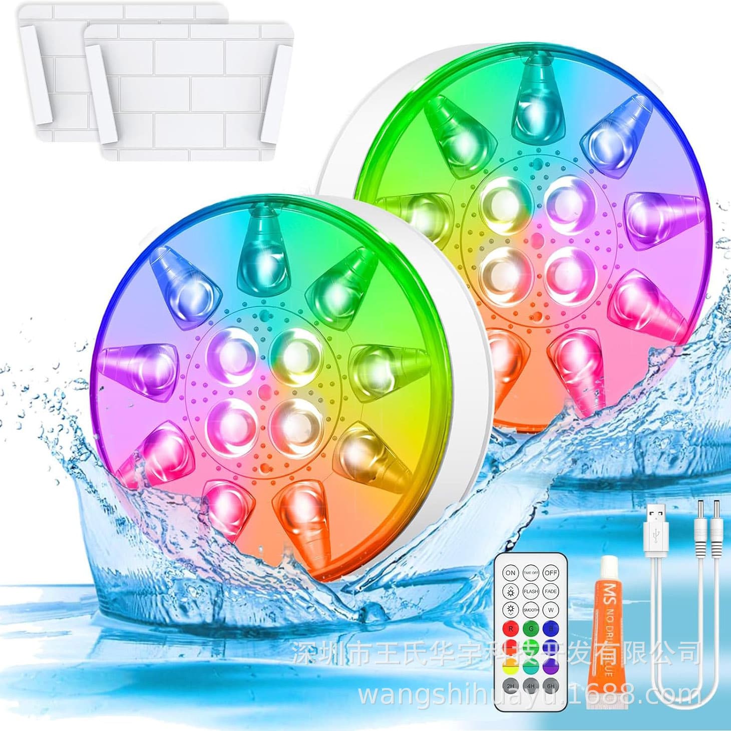 Factory Stock 7CM 8.5cm 13 LED Beads 16 Colors RF Remote Control Four Magnets with Suction Cup LED Pool Underwater Light