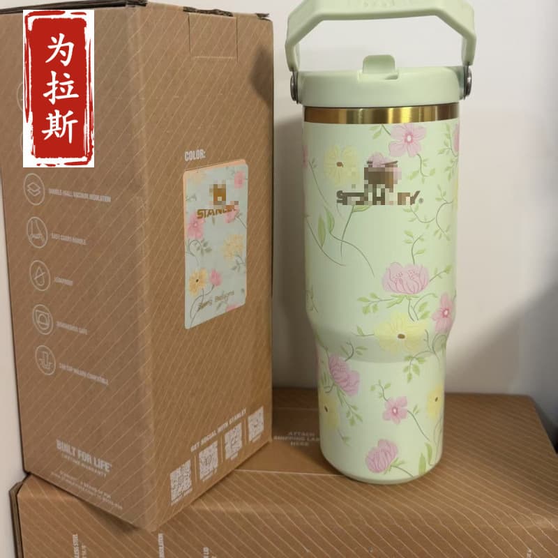 Cross-border Insulated Tumbler 30oz Arsenal Messi Handle Cup Cold Retention Car Cup Portable Cup