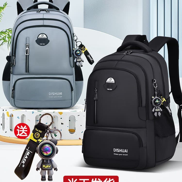 2025 New Middle School Backpack for Boys, Junior High and High School Students, Extra Large Capacity Backpack for Men, Ergonomic Spine Protection