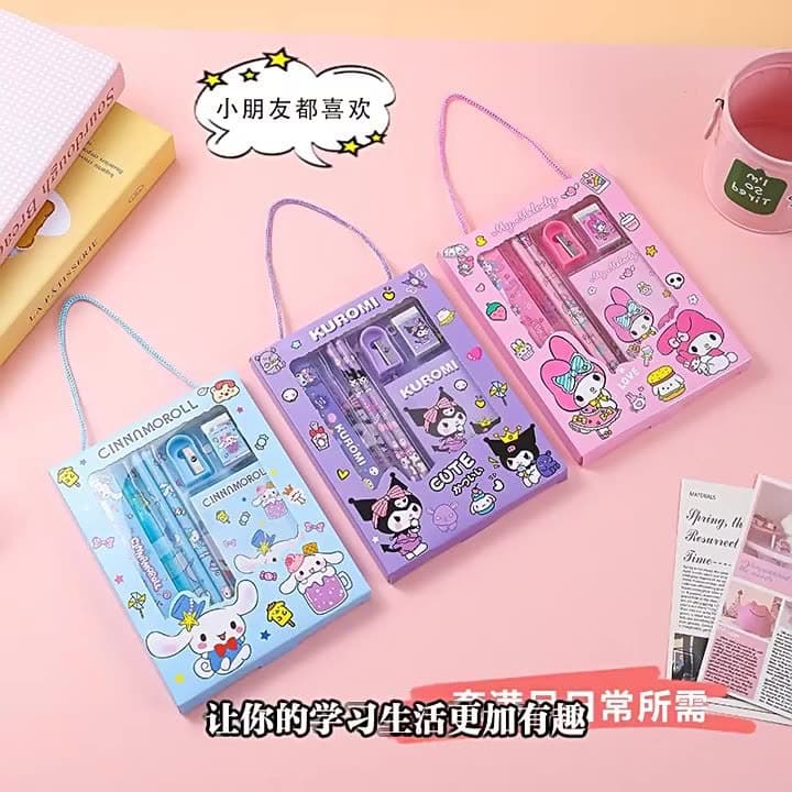 Creative Student Stationery Gift Box Set, Popular Surprise Gift Box for Students and Children, Kuromi Stationery Prize Gift Box