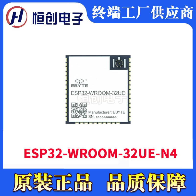 ESP32-WROOM-32UE-N4 Espressif Original Genuine Electronic Component Bluetooth Module In Stock