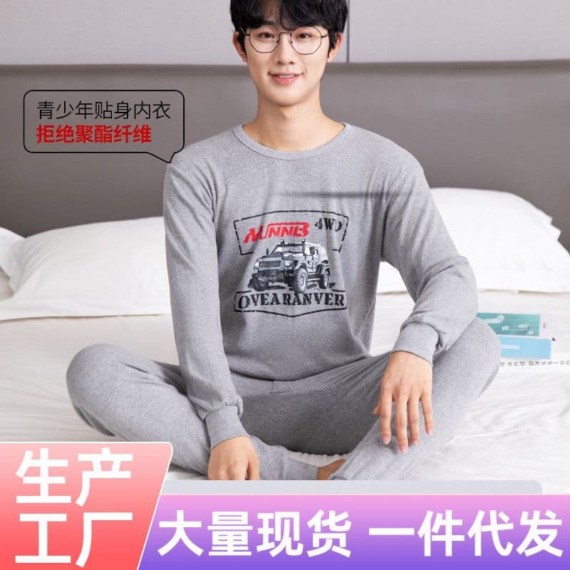Youth Thermal Underwear Set for Teens and College Students, Pure Cotton Long Johns, Casual
