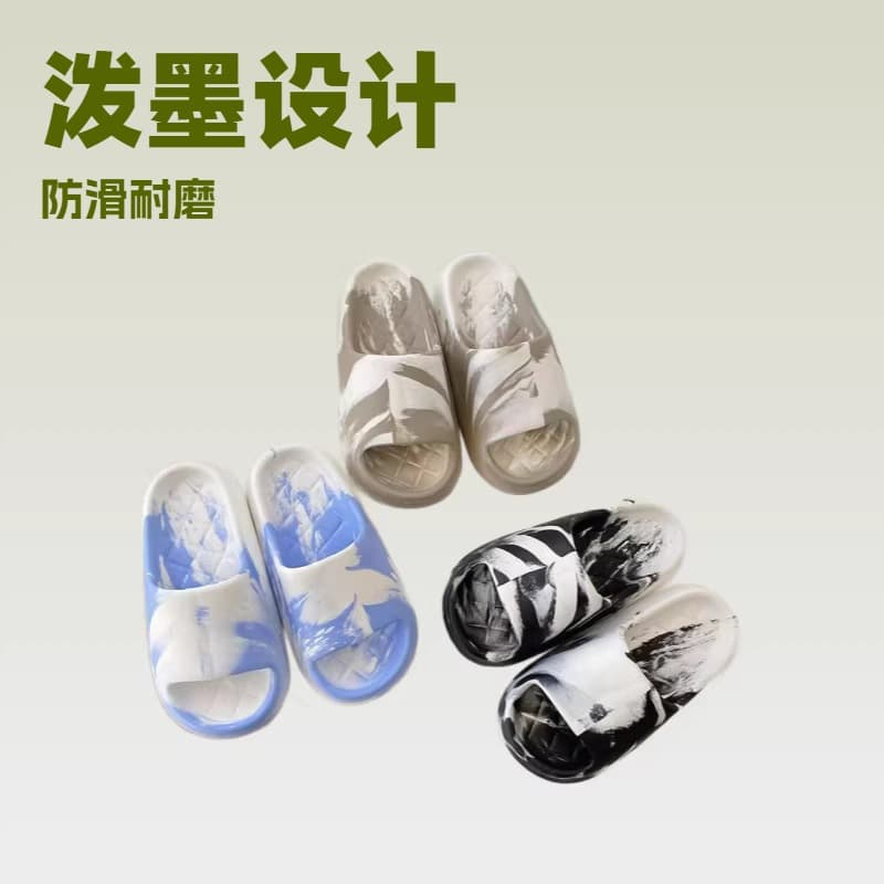 Eva Thick-Soled Slippers for Men, Summer Splash-Ink Design, Outdoor Wear, Couple Slippers, Home Bathroom Shower Flip-Flops for Women, Lightweight and Non-Slip