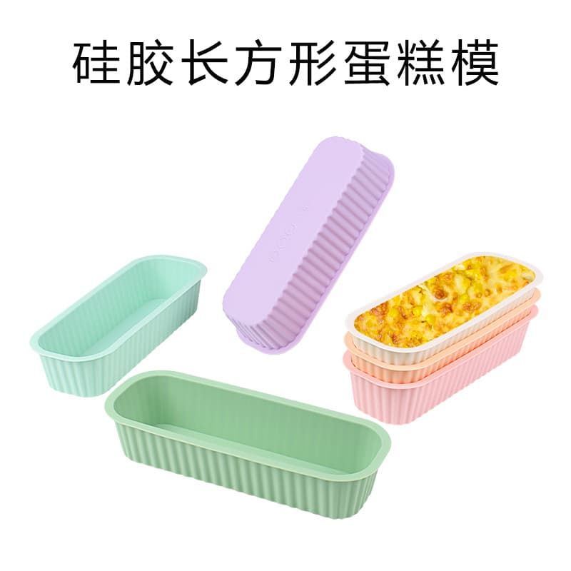 New Silicone Rectangular Cheesecake Sweet Potato Durian Cake Mold Reusable Easy Release Baking Mold