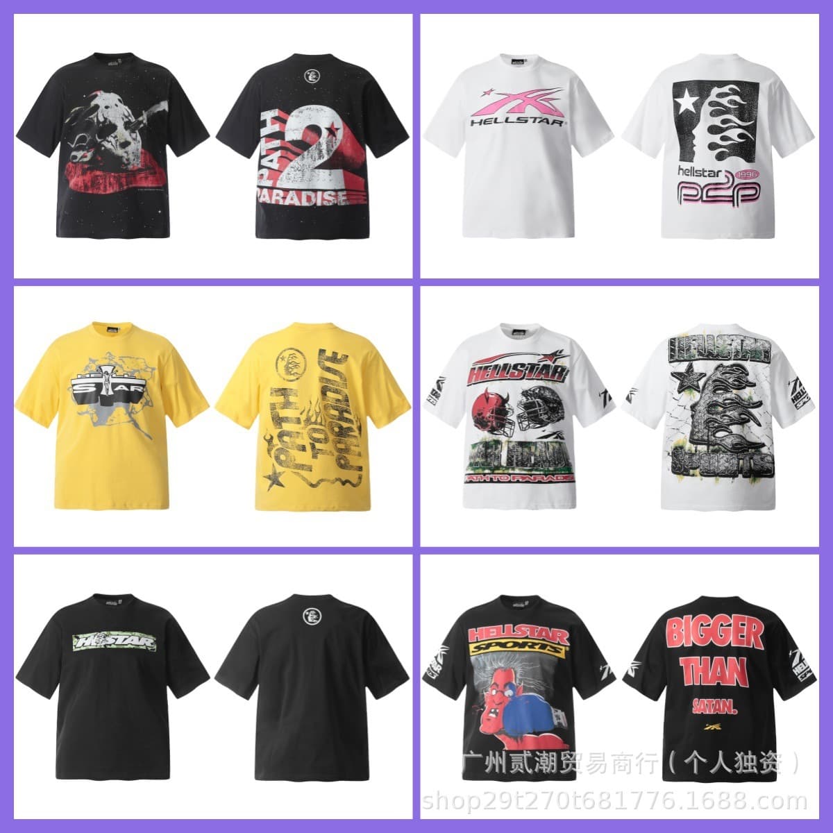2025 Cross-Border Spring Summer New HELL Hell Star Pattern Print Short Sleeve T-Shirt Unisex One Piece Wholesale