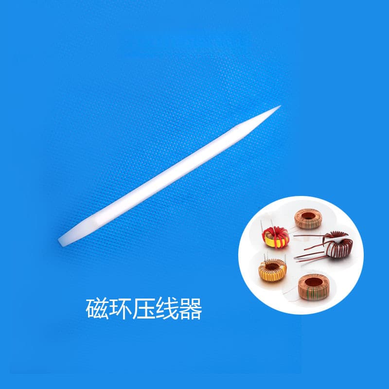 Wire pressing tool, magnetic ring winding pressure rod, inductor cable management rod, winding plastic strip, filter pressure strip