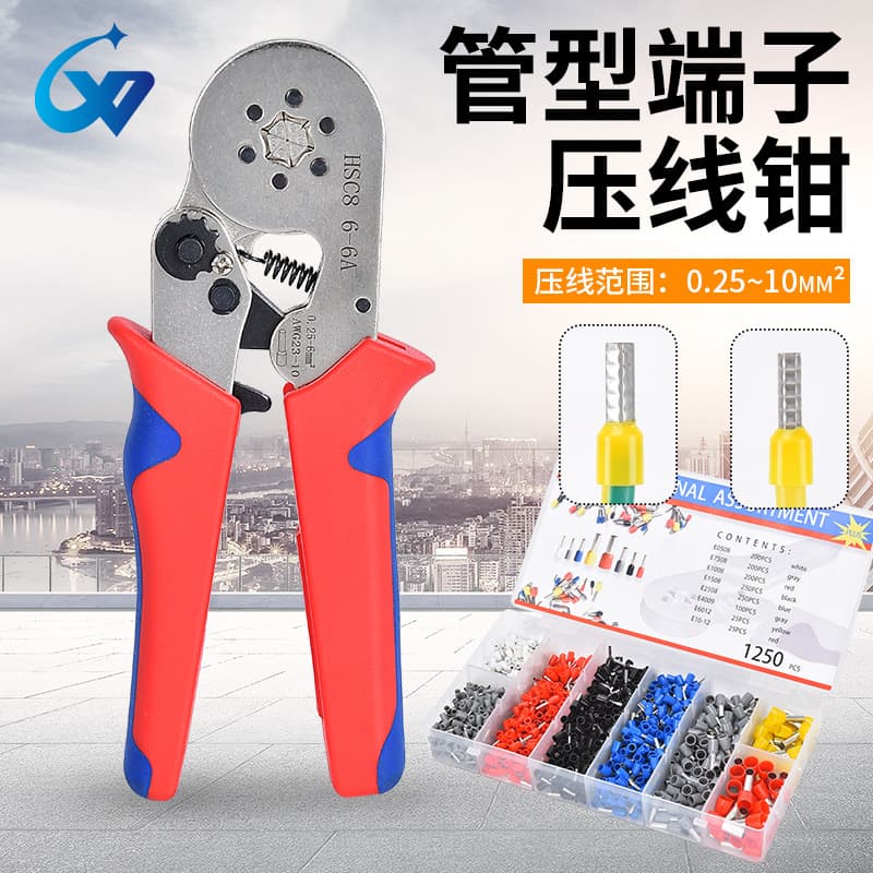 White-plated 0.25-6mm² wiring multi-function HSC8 6-6A set ratchet European tube terminal crimping pliers