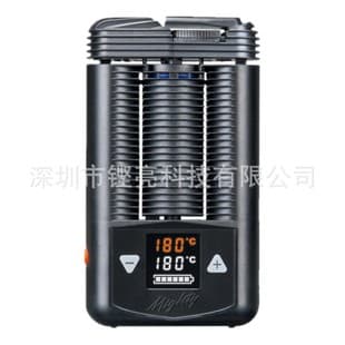 MightyV3 Portable Temperature-Controlled Vaporizer Dry Herb Vaporizer Hot Supply Set for Export