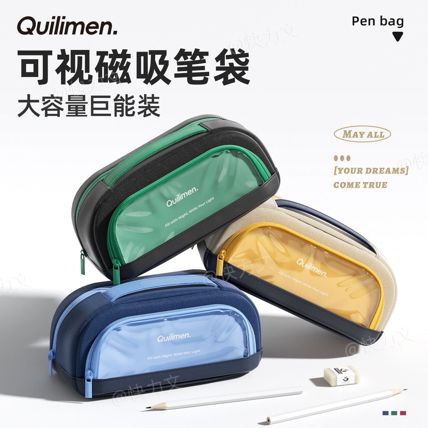Large Capacity Pencil Case, Stand-up Transparent Stationery Bag, High Appearance Boy's Pencil Case, for Middle and High School Students