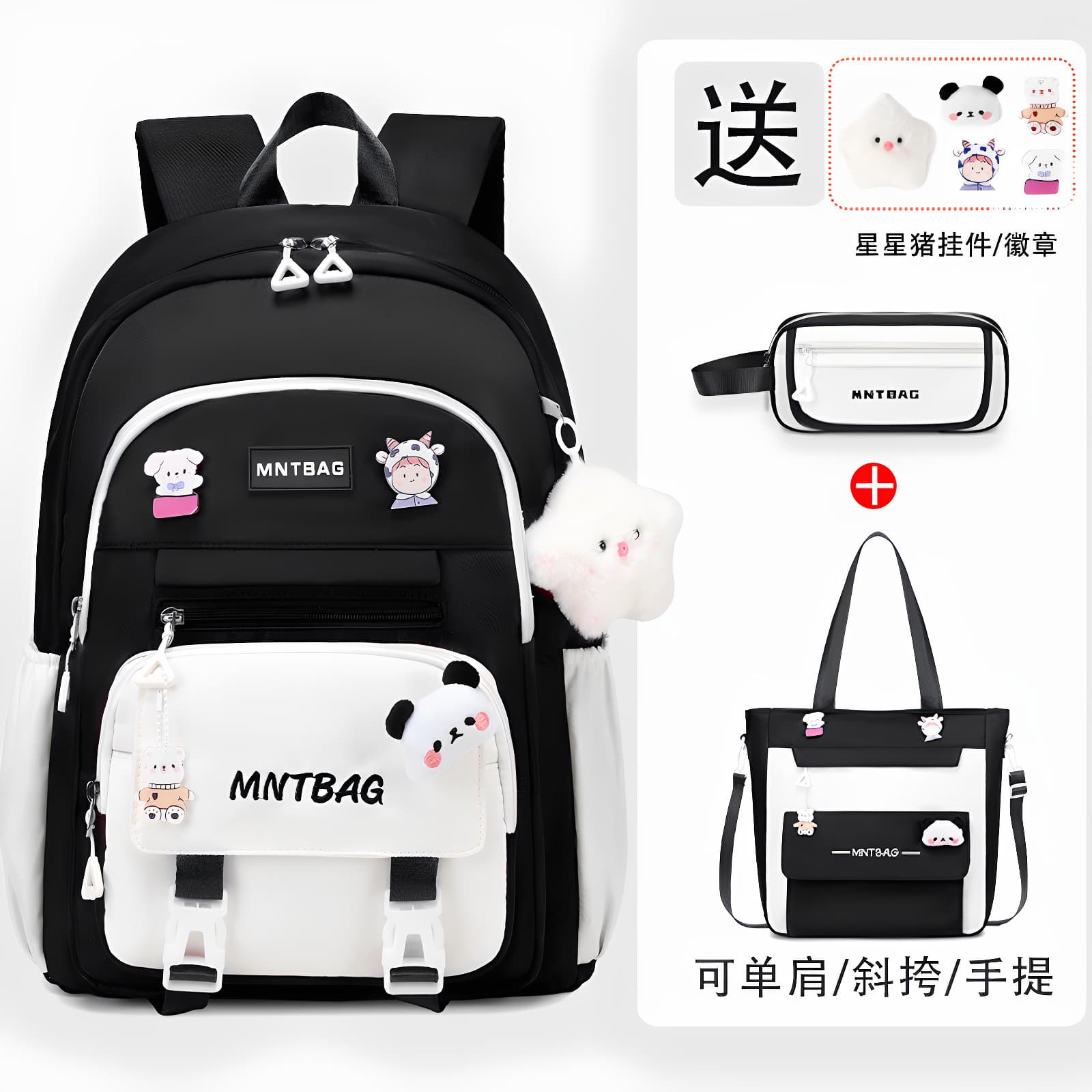 2026 New School Backpack for Students Kids Girls Grades 1-6 Large Capacity Double Shoulder Bag