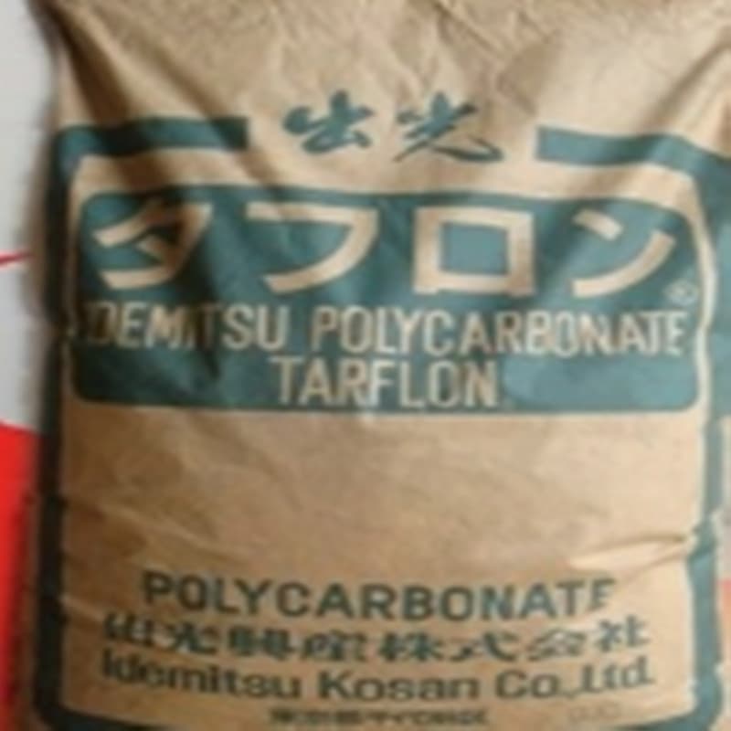 PC/PS Idemitsu Japan NN2500 NN2710AS Heat Resistant High Impact Alloy Material
