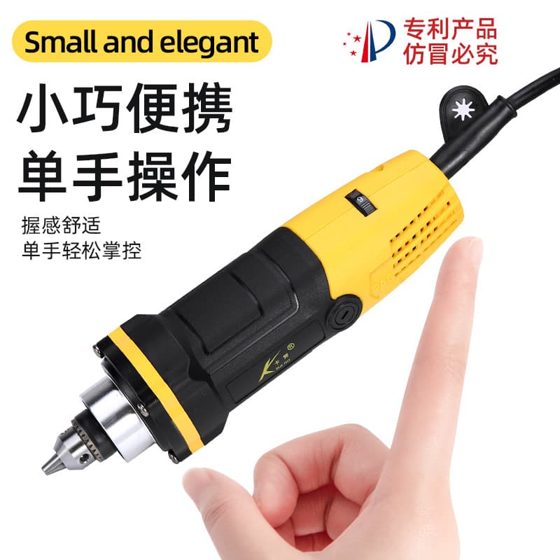 Factory Custom Cross-border Tile Grout Cleaner, Drilling Drill, 6-speed Electric Grinder, Straight Polisher, Engraving Machine