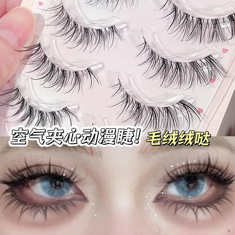 faiccia false eyelashes air sandwich plush cartoon eyelashes whole eyelashes Thai makeup Asian mixed race female natural