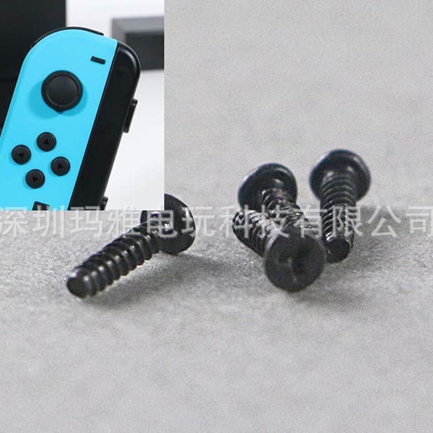 Suitable for NS controller screws, Joy-Con controller shell screws, Switch controller Y screws, repair parts.