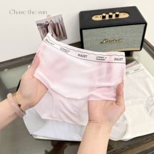 French Ultra-Thin Seamless Yoga Panties Must-Have Triangle Panties Ice Silk Letter Waistband Comfortable Full Hip Wrap Women's Panties