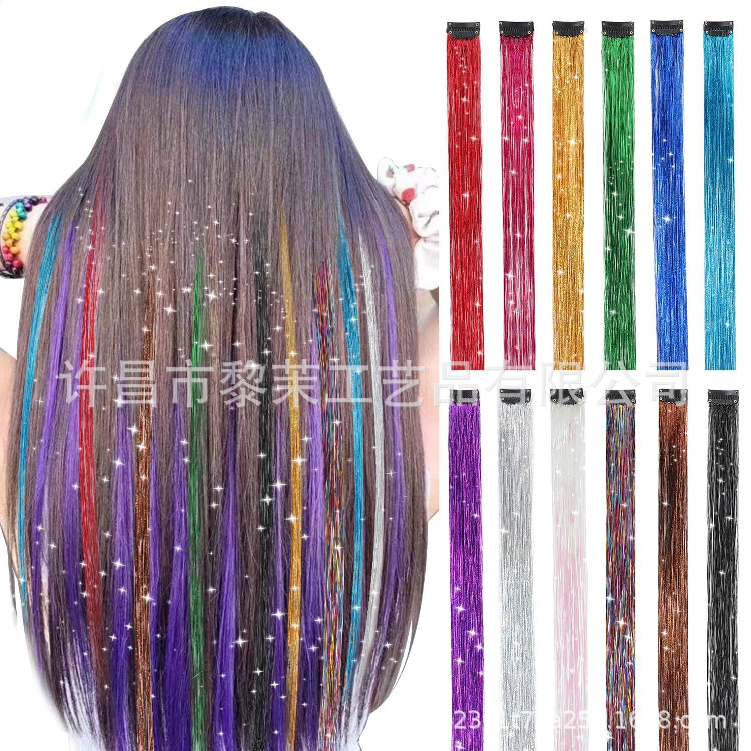 BB clip laser gold wire shiny gold wire BB clip gold wire colorful colorful metal wire braided hair clip source factory