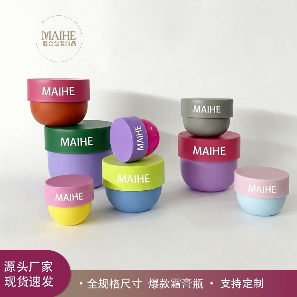 30-500g Hair Mask Jar Scrub Jar Round Bottom Wide Mouth Plastic Cleaning Mud Mask PP Jar Jar Ready in stock
