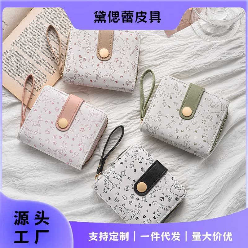 Simple Cute Kitten Japanese Style Women's Buckle Change Holder Portable Belt Women's Multifunctional Short Wallet Card Holder