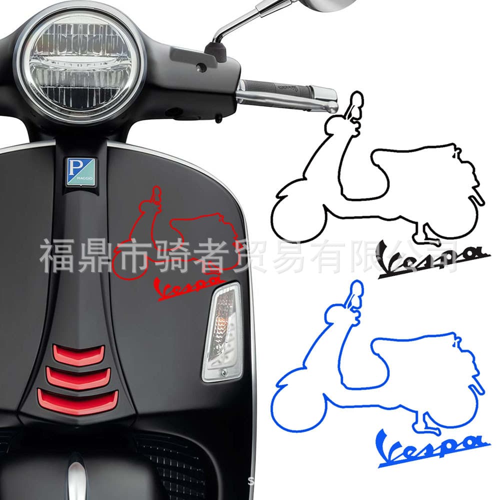 Reflective Decal Sticker for Vespa Piaggio Primavera Sprint 150 GTS300 Body Decoration
