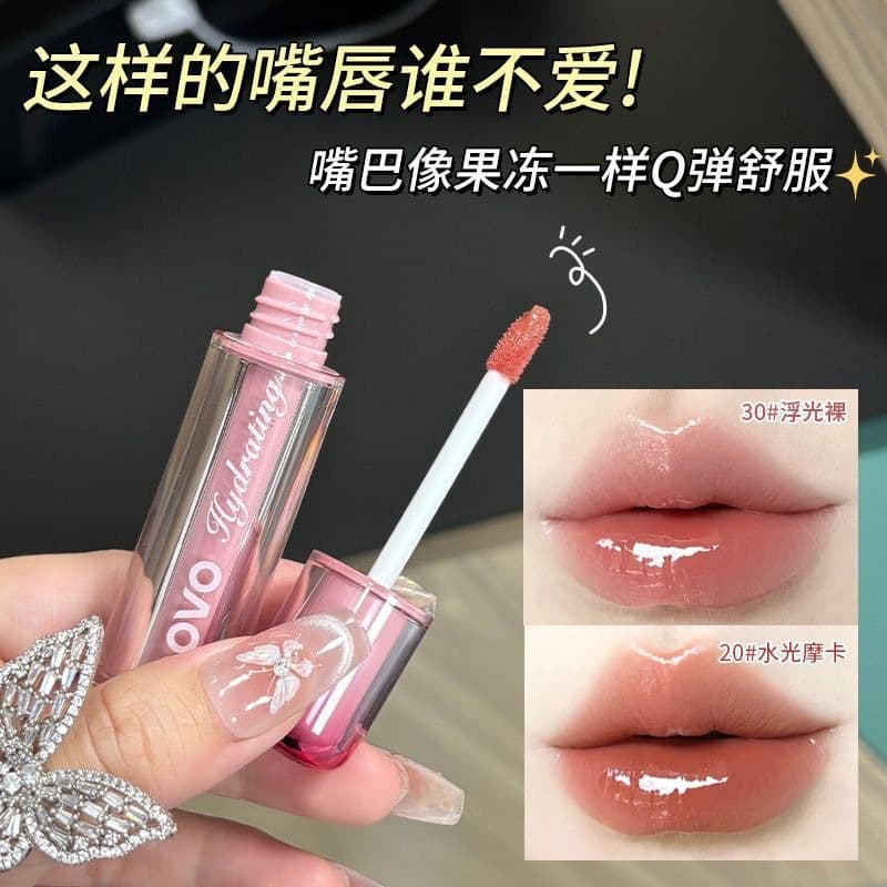 novo Zero-Sense Glossy Waterlight Lip Glaze, Natural Lightweight, Smudge-Proof, Fade-Resistant, Brightening Lip Gloss, Student-Friendly Affordable