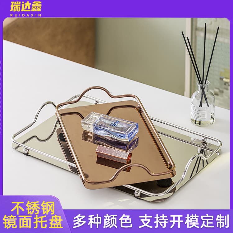 Ins Stainless Steel Rectangular Handheld Mirror Decorative Tray, Living Room Dresser Entryway Perfume Storage Tray