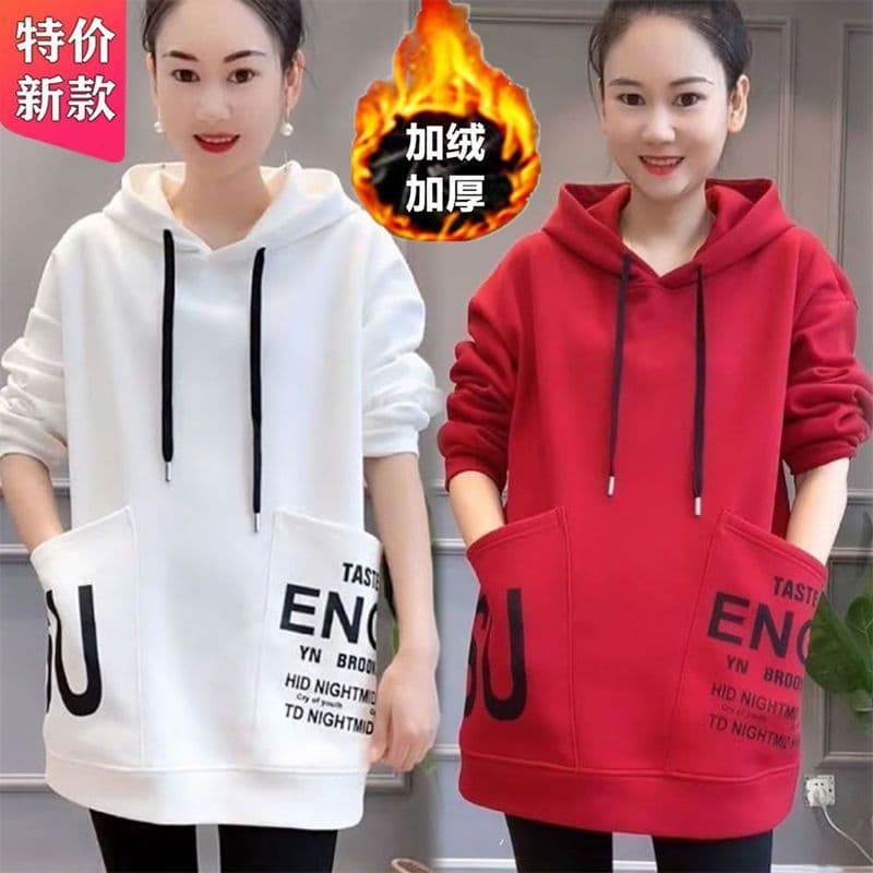 Fleece-lined Thick Hooded Mid-length T-shirt Women's Winter New Large Pocket Loose Korean Style Versatile Casual Plus Size