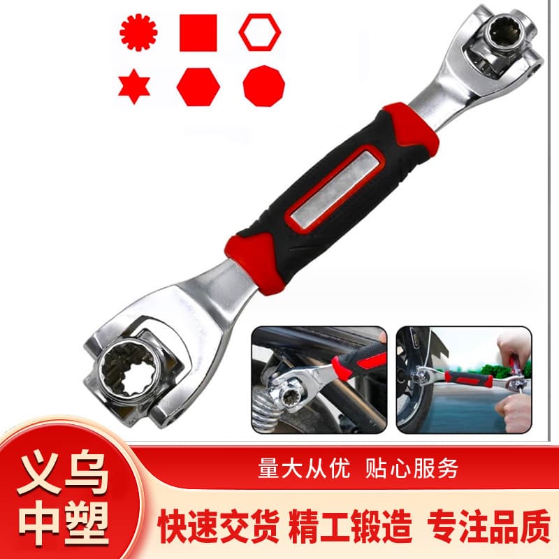 52-in-1 Wrench Set Hex Key Dog Bone Wrench Multi-Function Torx Wrench 48-in-1 Socket Wrench Wholesale
